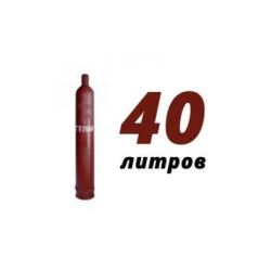 Купить гелий 40 л в Константиновском с доставкой